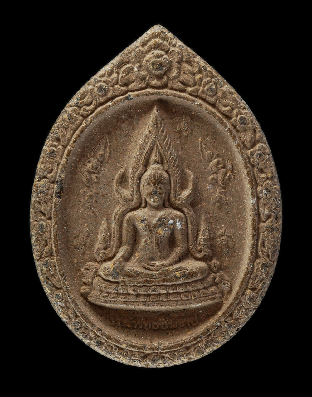 14Jul24 (209)p.jpg - พระพุทธชินราชเนื้อผง รุ่นปิดทอง สร้างปี 2547 พระเทพรัตนกวี เจ้าอาวาสรูปปัจจุบัน วัดพระศรีรัตนมหาธาตุวรมหาวิหาร จ.พิษณุโลก ได้นำแผ่นน้ำรักและทองที่ลอกอ [..] | https://kamulet.in.th